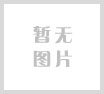 海门港：从历史码头到现代物流枢纽